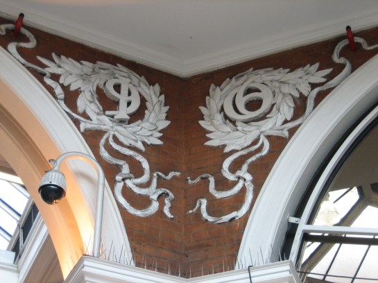 It was a very good year